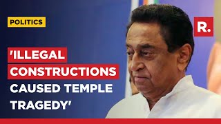 Indore Temple Tragedy: Congress' Kamal Nath Meets Families Of Deceased; Blames BJP For Mishap