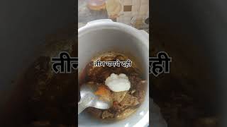 Simple veg pulao #vegpulao #pulao #indianrecipe #marathirecipe #youtubeshorts #viralvideo #support