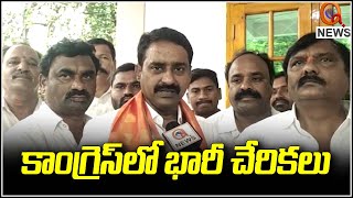 కాంగ్రెస్ లో భారీ చేరికలు | Suryapet | Teenmarmallanna  | Qnews