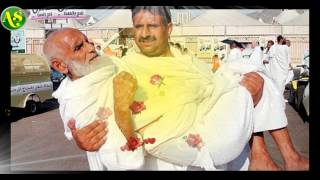 Punjabi Nasheed On Father : Baap Da Dil Na Dukha By Aziz ur Rahman Shah