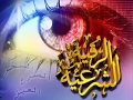 الرقيه الشرعيه لعلاج السحر والعين والحسد والصرع -   الشيخ ماهر المعيقلي