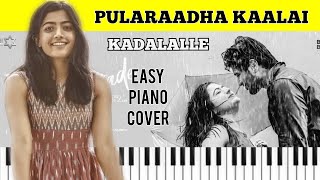 Pularaadha | Kadalalle | Dear Comrade | Perfect Piano Tamil Notes | Rashmika | Vijay Devarkonda