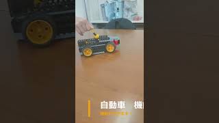 福岡 西鉄新宮教室 ロボット教室。小学5年生の女の子が製作したロボット。