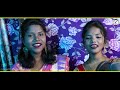 atu supur supur new santali studio version 2022 nirmala rupali ajay u0026 jujhar new santali songs