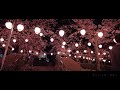 【4k】奈良県上牧町制50周年事業『さくら祭り』