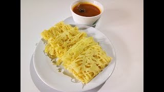 Roti jala/വല ദോശ/Vala dosa/A special breakfast for children/malaysian net crepes