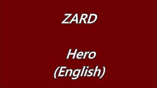 ZARD　Hero (English)