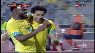 أهداف مباراة المصري والإسماعيلي 1 - 2  | في الدوري المصري الممتاز موسم 2023 - الدور الثاني