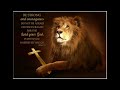 Une Simba Reshumba yerudzi rwaDavita