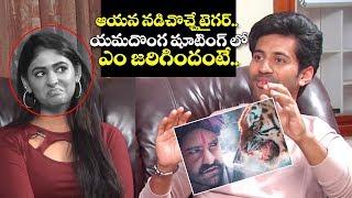 Crazy crazy feeling movie hero viswanth great words about jr ntr | GS Entertainments