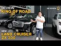 LTK ชี้ชัดเรื่องรถ EP.8 l สายลุยบิ๊กไซส์ ท็อปสุดในรุ่น Land Cruiser (300ZX)