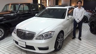 メルセデスベンツ S63AMG ロング パフォーマンスパッケージ W221後期5.5ビターボ