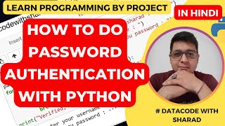 How to do password authentication with python | password authentication with python tutorial