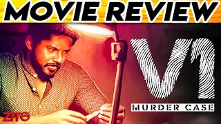 V1 Movie Review | V1 Review | V1 Murder Case movie Review | V1 Murder Case Review | Movie Review V1