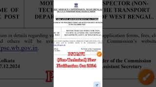 Motor Vehical Inspector Notification 2024|Motor Vehical Inspector New Notification Out #pscwb #viral