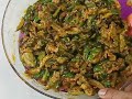 টক ঝাল মিষ্টি জলপাই আচার। how to make jolpai achar olive pickle recipe by rahimas kitchen