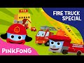 Fire Truck SPECIAL | Car Songs & Stories & Mini Games | + Compilation | PINKFONG Songs for Children