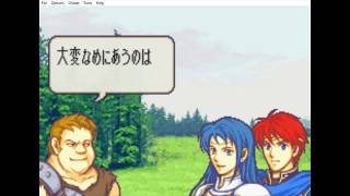 【実況なし】ファイアーエムブレム 烈火の剣 IF エリウッド編 第12章