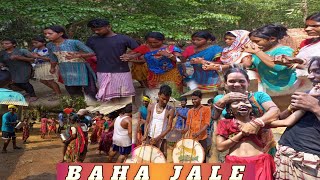 Santali Baha Enech Sereng (Jale) //Baha Jale //তুং দিশম //👆👆👆