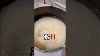 お米を美味しく炊く方法｜How to cook delicious rice #ショート #shorts #ライフハック #lifehacks #簡単レシピ