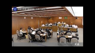 板倉町議会 令和3年第3回定例会（9月7日①）