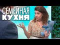 Скандал на Спасе: женский шантаж и мужские угрозы. Алла Митрофанова и Александр Ананьев