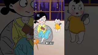 这孩子有点虎 #轻漫计划 #萌娃 #人类幼崽