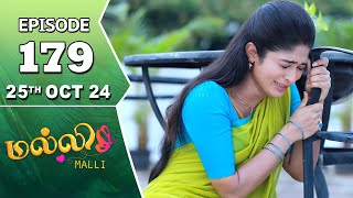 Malli Serial | Episode 179 | 25th Oct 2024 | Nikitha | Vijay | Saregama TV Shows Tamil