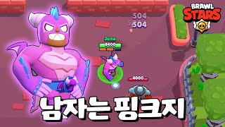 역대급 스킨들 대방출! [브롤스타즈-Brawl Stars] [June]