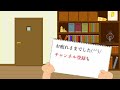 【毎日計算14】足し算、引き算の計算問題【脳トレ】 毎日計算 認知症予防 脳トレ