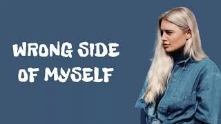 Ashe - Wrong Side Of Myself | lyrics