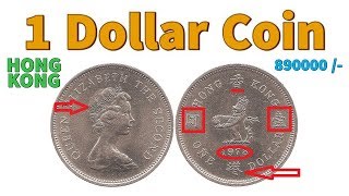 Rare HONG KONG 1 Dollar Coin 1978 - Elizabeth II | Rare Foreign Coins | Rare World Coins