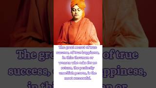 Swami vivekananda || Swami vivekananda quotes || #shorts #viral #trending