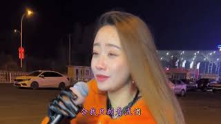 一首《别知己》DJ版爆火网络，嗓音深情沧桑，让人止不住泪流