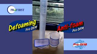 Profirst Agricultural Silicone Defoamer Pro-DFM