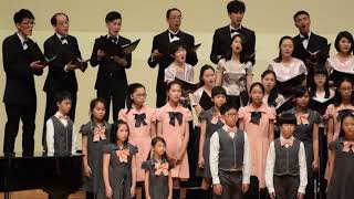 〈願主賜福保護你〉 John Rutter - 希望種籽青少年兒童合唱團／臺南雅歌合唱團