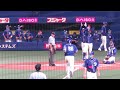 ビシエド１４号３ラン　喜び爆発！根尾昂の頭をポンポン！　中日ドラゴンズvs横浜denaベイスターズ　2021.7.11