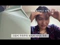 내 추구미는 헤드뱅잉🤍__head banging