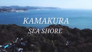 Kamakura Sea Shore - drone session | DJI Mavic Pro | 4K