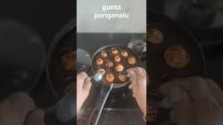 Gunta ponganalu