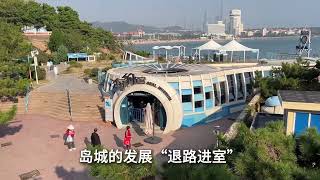 吾国第一！中国第一家水族馆！青岛水族馆 抖音知识年终大赏 青岛水族馆 青岛海底世界 自然奇境科普季 抹香鲸