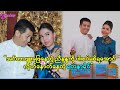 အူတက်အောင်ရယ်နေရတဲ့အင်တာဗျူးလေးပါ၊ လုပ်တတ်လိုက်တာ မိုင်လေးရယ်