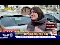 戰火悲歌 烏克蘭父 揮淚隔車窗道別妻兒｜tvbs新聞