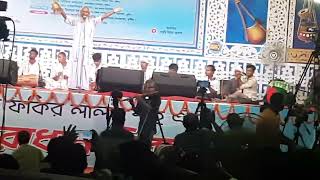 ঢাকা দিল্লি সাঁতরে বেড়াইl যেই গান গেয়ে লক্ষ ভক্তের মন জয় করে গেলেন প্রবীণ বাউল শিল্পী লালনের আসর