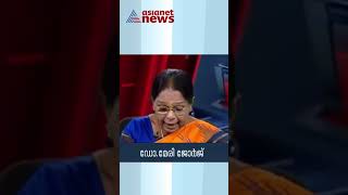 'സർക്കാർ ഭിക്ഷക്കാരന്റെ രീതിയിൽ കൈ നീട്ടിക്കൊണ്ടിരിക്കുന്നു'  #NewsHour #FinancialCrisis