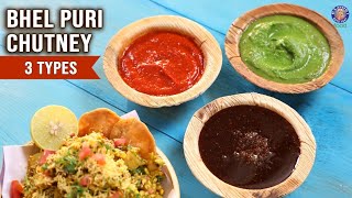 3 Basic Chaat Chutneys | Sweet Jaggery Chutney, Green Chilli Chutney, Garlic Chutney | Ruchi