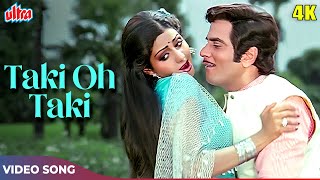 Taki Oh Taki Song 4K - Kishore Kumar, Asha Bhosle | Jeetendra, Sridevi | Bappi L | Himmatwala Songs