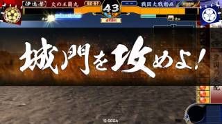 [戦国大戦]火の王蘭丸 VS 井伊直虎デッキ[大戦国]