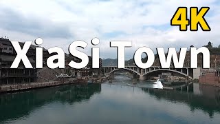 4K HD -Xiasi ancient town, Guizhou, China