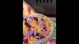 #抖音商城618好物节